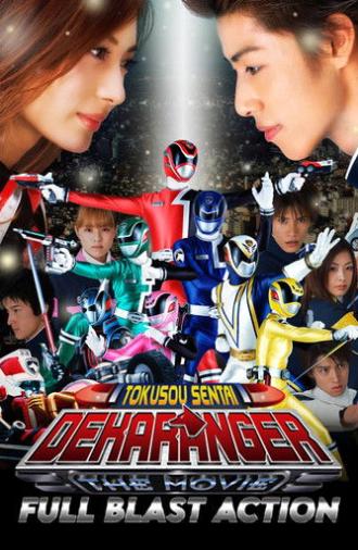 Tokusou Sentai Dekaranger THE MOVIE: Full Blast Action (2004)