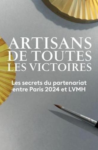 Artisans de Toutes les Victoires (2024)