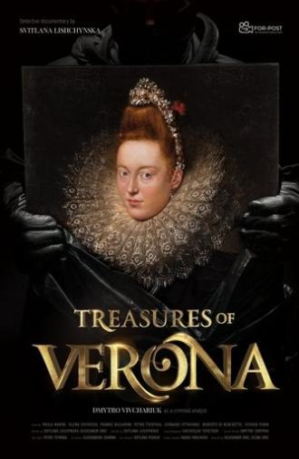Treasures of Verona (2020)