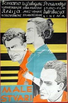 Little Things (1957)