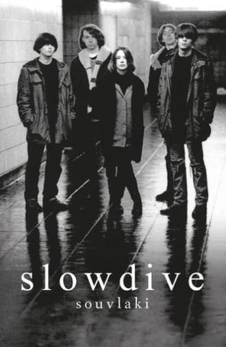 Slowdive: Souvlaki (2015)