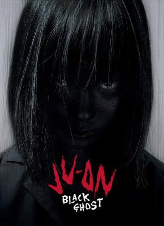 Ju-On: Black Ghost (2009)