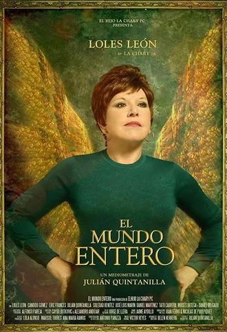 The Whole World (2016)