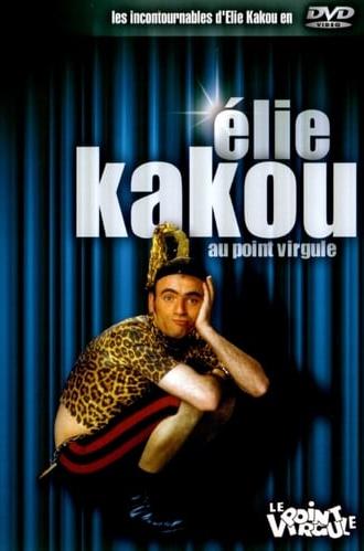 Élie Kakou au Point Virgule (1994)