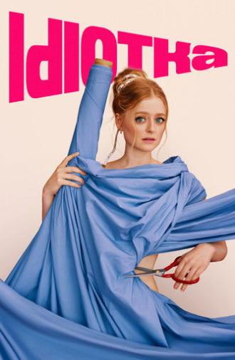 Idiotka (2026)