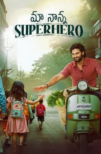 Maa Nanna Superhero (2024)