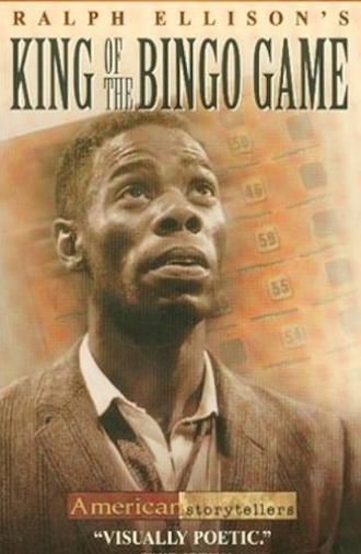 King of the Bingo Game (1999)