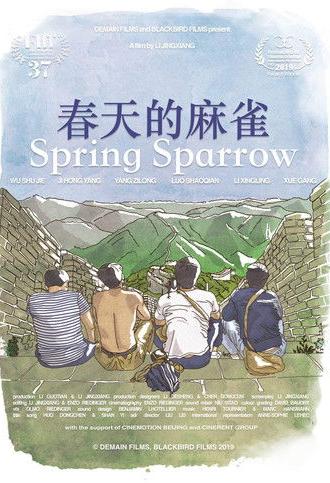 Spring Sparrow (2019)