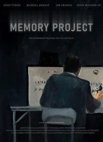 Memory Project (2026)