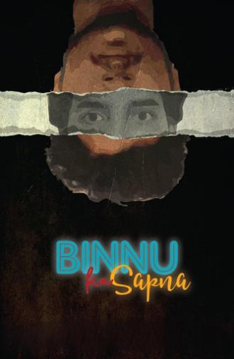 Binnu Ka Sapna (2019)
