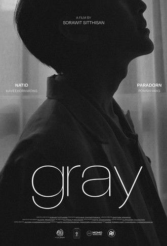 Gray (2024)