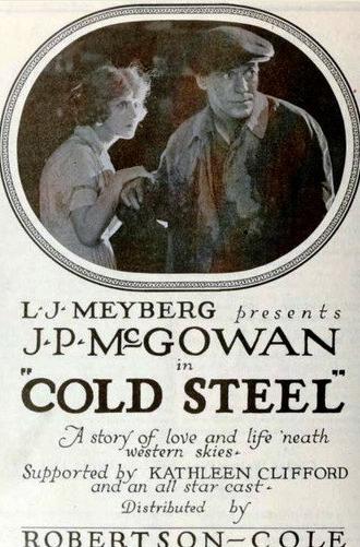 Cold Steel (1921)