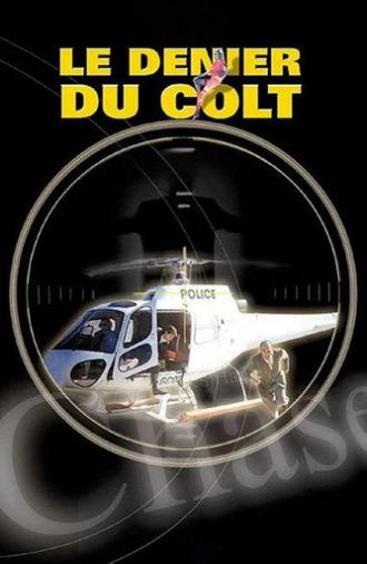 Want to Stay Alive (1990)