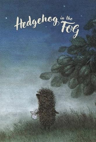 Hedgehog in the Fog (1975)