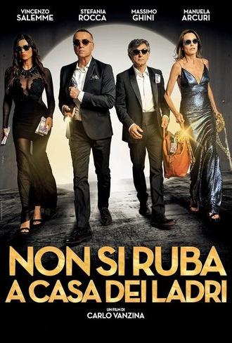Non si ruba a casa dei ladri (2016)