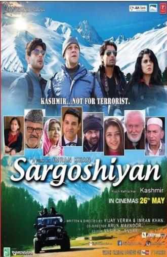 Sargoshiyan (2017)