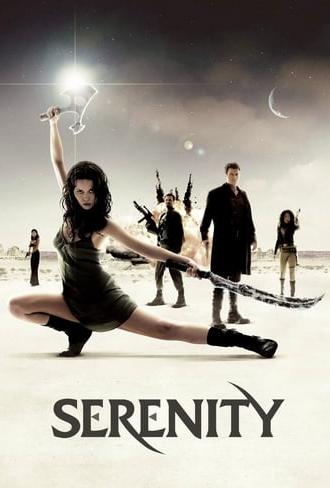 Serenity (2005)