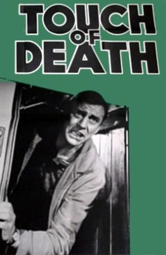 Touch of Death (1961)