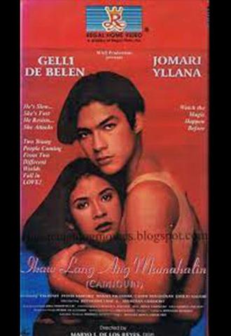 Ikaw Lang Ang Mamahalin (Camiguin) (1995)