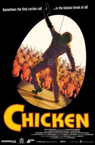 Chicken (1996)