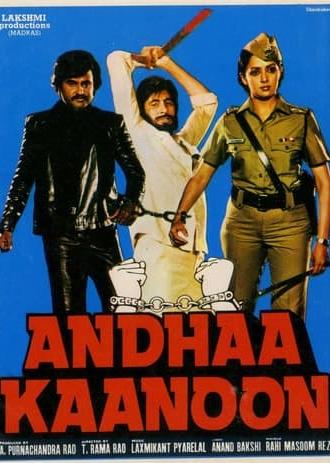 Andhaa Kaanoon (1983)