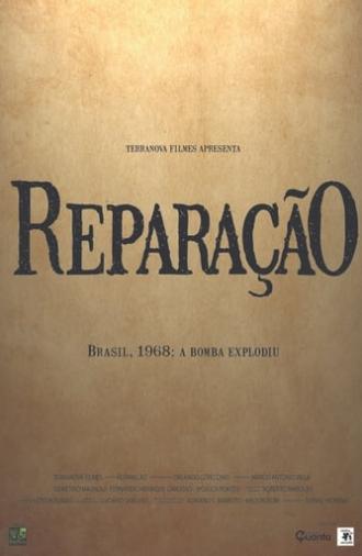 Reparation (2010)