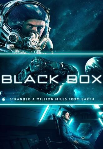 Black Box (2021)
