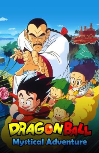 Dragon Ball: Mystical Adventure (1988)