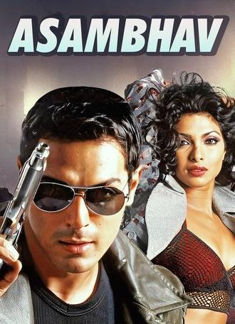 Asambhav (2004)
