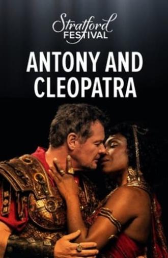 Stratford Festival: Antony and Cleopratra (2015)