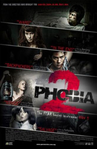 Phobia 2 (2009)