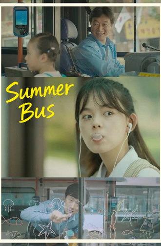 Summer Bus (2017)