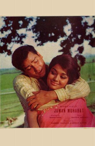 Jawan Muhabat (1971)