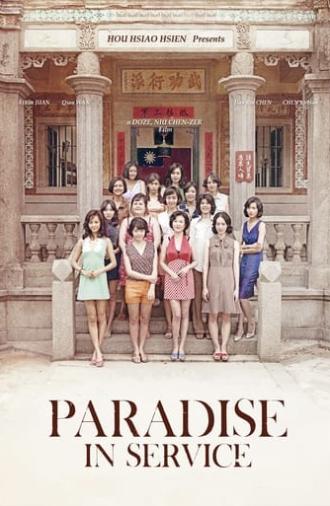 Paradise in Service (2014)