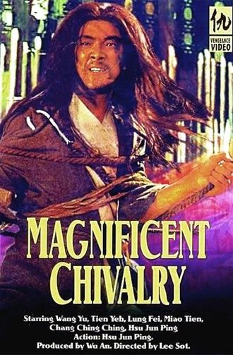The Magnificent Chivalry (1971)