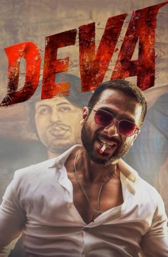 Deva (2025)