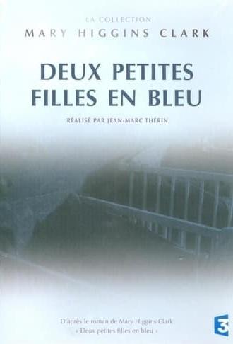 Deux petites filles en bleu (2014)