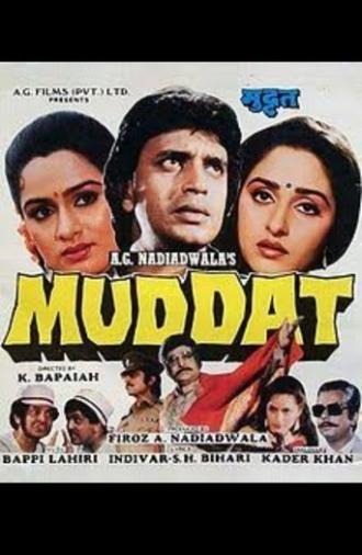 Muddat (1986)