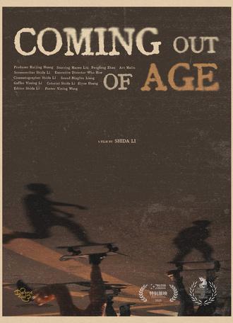 Coming out of age (2025)