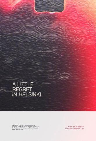 A Little Regret in Helsinki (2025)