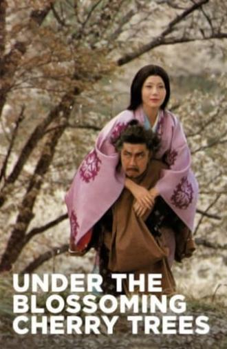 Under the Blossoming Cherry Trees (1975)