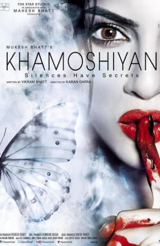 Khamoshiyan (2015)