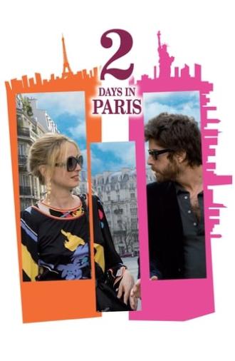 2 Days in Paris (2007)