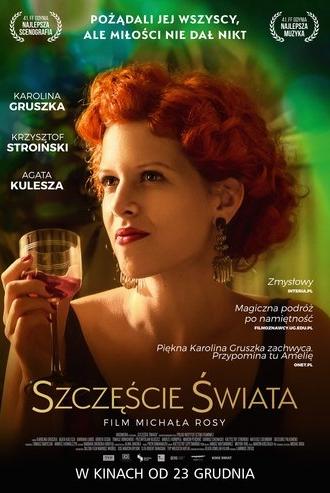 Joy in the World (2016)