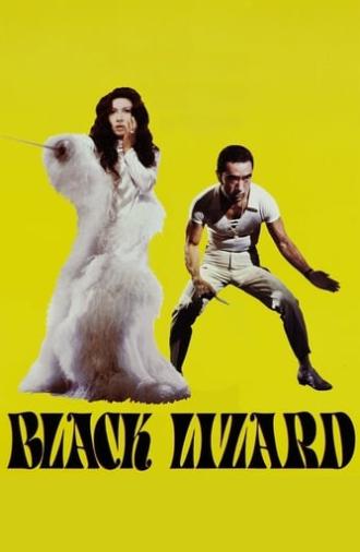 Black Lizard (1968)