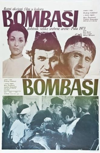 The Bombers (1973)