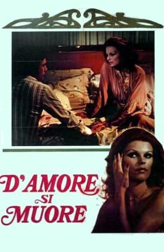 For Love One Dies (1972)