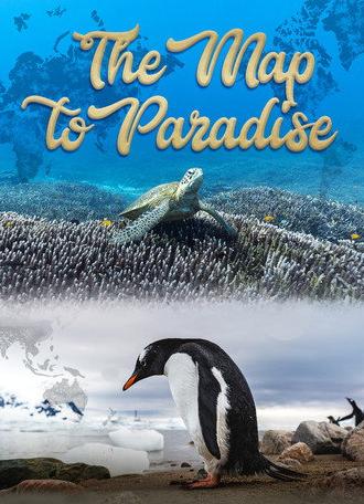 The Map to Paradise (2019)