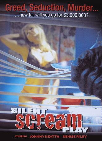 Silent Scream Play (2003)