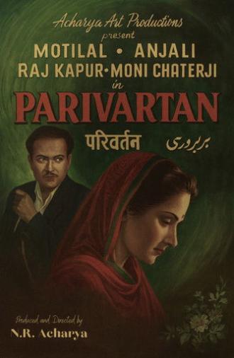 Parivartan (1949)